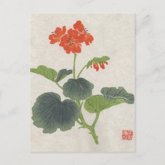 Asiatische Blume blüht Vintag Postkarte (Vorderseite)