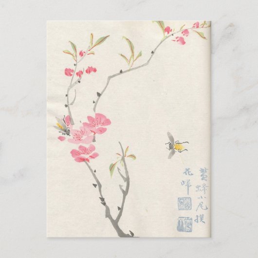 Asiatische Blüten Vintag Postkarte (Vorderseite)