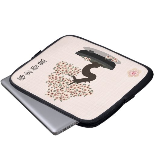 Asiatische Blütenblütengrafik Laptopschutzhülle (Vorne Knopf)