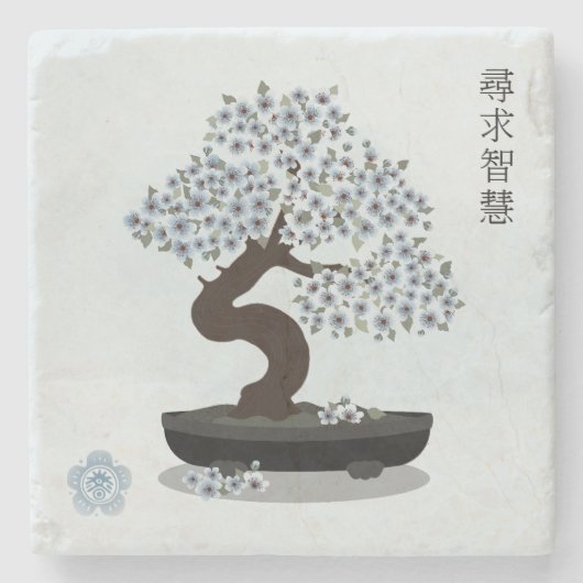 Asiatische Blütenblütengrafik Steinuntersetzer (Vorderseite)