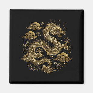 Asiatische Drachenschwaden Vintage Chinesische Jap Magnet