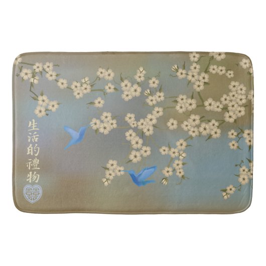 Asiatische Elfenbeinblüten Blaue Vögel "Geschenk d Badematte (Vorderseite)