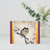 Asiatische Eule-Postkarte Postkarte (Stehend Vorderseite)