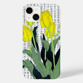 Asiatische Gelbe Tulpen im Kanji Hintergrund Case-Mate iPhone 14 Hülle