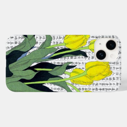 Asiatische Gelbe Tulpen im Kanji Hintergrund Case-Mate iPhone Hülle (Rückseite (Horizontal))