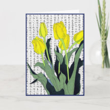 Asiatische Gelbe Tulpen im Kanji Hintergrund