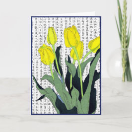 Asiatische Gelbe Tulpen im Kanji Hintergrund Dankeskarte
