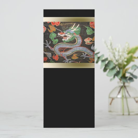 Asiatische helle bunte | Drache-Kunst Einladung (Stehend Vorderseite)