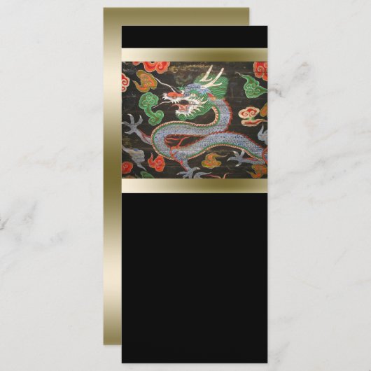 Asiatische helle bunte | Drache-Kunst Einladung (Vorne/Hinten)