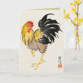 Asiatische Inspirierte Vintage Karten (Gelbe Blume)