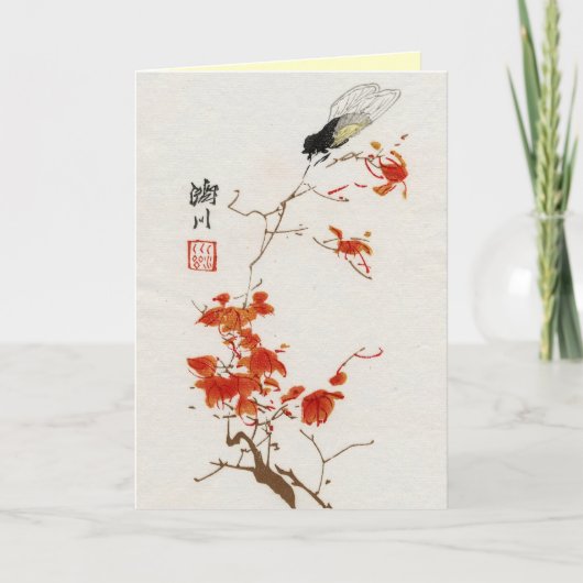 Asiatische inspirierte Vintage Karten - (Vorderseite)