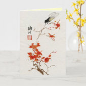 Asiatische inspirierte Vintage Karten - (Gelbe Blume)