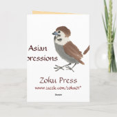 Asiatische Inspirierte Vintage Karten - Affe (Rückseite)