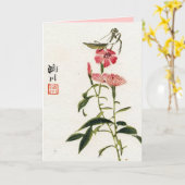 Asiatische Inspirierte Vintage Karten - Gottesmutt (Gelbe Blume)