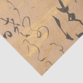 Asiatische japanische Gedicht Kalligrafie Gold Bus Seidenpapier (Detail)