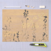 Asiatische japanische Gedicht Kalligrafie Gold Bus Seidenpapier (Handwerk)