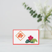 Asiatische Kanji-Hochzeitskarte Platzkarte (Stehend Vorderseite)