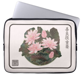 Asiatische Kunstwasserlilie 'Kindness matters' in Laptopschutzhülle