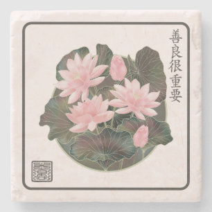 Asiatische Kunstwasserlilie 'Kindness matters' in Steinuntersetzer