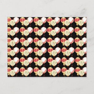 Asiatische Laternen Postkarte