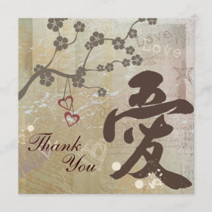 Asiatische Liebe danken Ihnen Dankeskarte