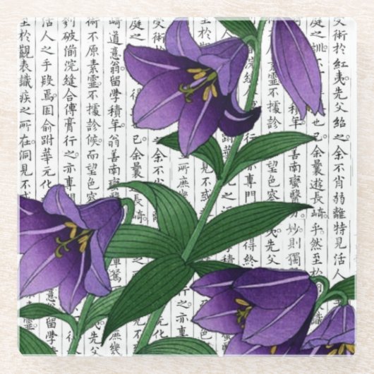 Asiatische Lila Harebells im Kanji Hintergrund Glasuntersetzer (Vorderseite)