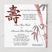 Asiatische LONGEVITY Symbol Chinesische Geburtstag