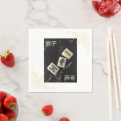 Asiatische Mahjong-Serviette mit Bambus Serviette (Beispiel)
