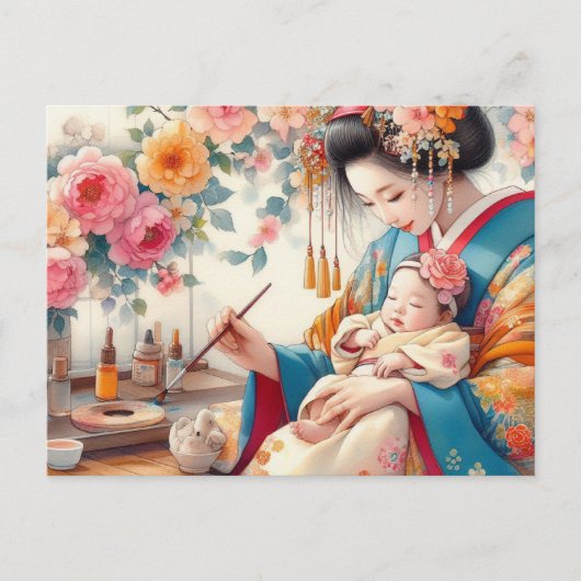 Asiatische Mama 15 Postkarte (Vorderseite)