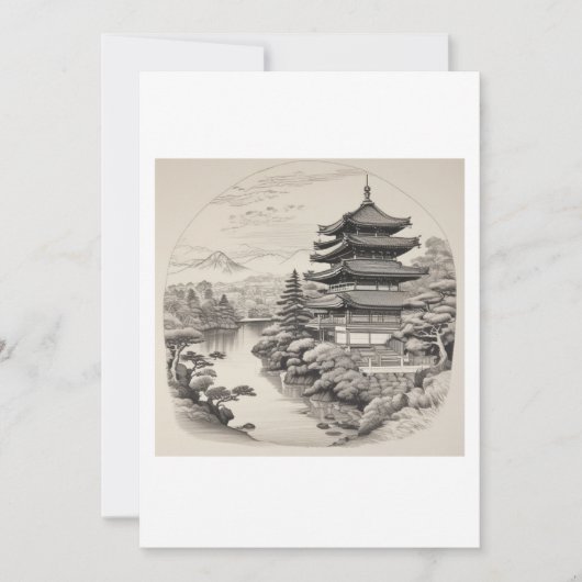 Asiatische Marke Einladung (Vorderseite)