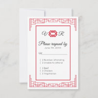 Asiatische Monogramm-Rot-Schwarze Hochzeits-RSVP-A