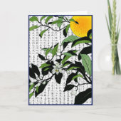 Asiatische Orangenblüten im Kanji Hintergrund Dankeskarte (Vorderseite)