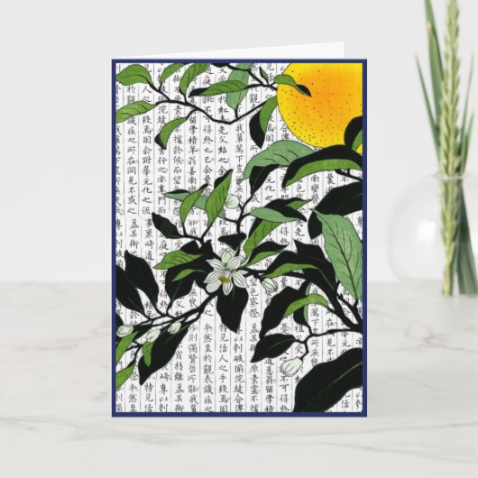 Asiatische Orangenblüten im Kanji Hintergrund Dankeskarte (Vorderseite)