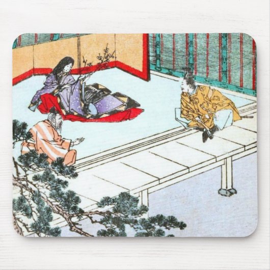 Asiatische Prinzessin Mousepad (Vorne)