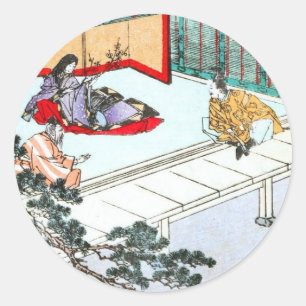 Asiatische Prinzessin Runder Aufkleber