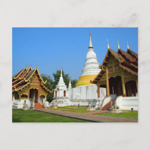 Asiatische Schätze - Tempel in Thailand Postkarte