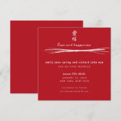 Asiatische Symbol-Liebe und Glückssehe Einladung (Vorne/Hinten)