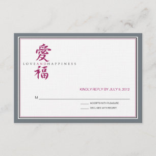 Asiatische Symbol-Liebe und Glückssehen RSVP Karte