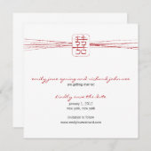 Asiatische Symboldoppelte Glückssehe Einladung (Vorne/Hinten)