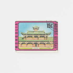 Asiatische Vintage Porto-Briefmarke Mongol shuudan Post-it Klebezettel