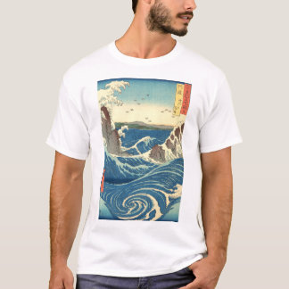 Asiatische Whirlpools T-Shirt