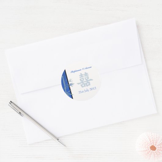 Asiatischer Bue-Doppelglückskleber Runder Aufkleber (Umschlag)