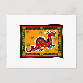 Asiatischer Drache mit Hintergrund Postkarte