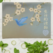 Asiatischer Elfenbeinblütenblütenblütenvogel "Gift Geschirrtuch (Gefaltet)