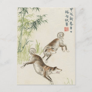 Asiatischer Hund Vintage Postkarte