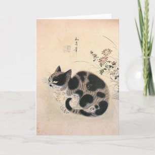 Asiatischer Katzennotecard Karte