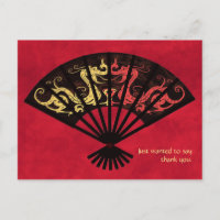 Asiatischer Lüfter - Danke Postkarte