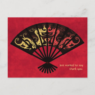Asiatischer Lüfter - Danke Postkarte