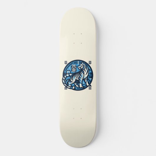 Asiatischer manischer Aquamariner Tiger Skateboard (Vorderseite)