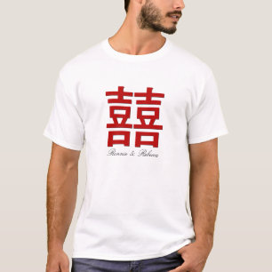 Asiatischer T - Shirt für Doppelglücksgefühl